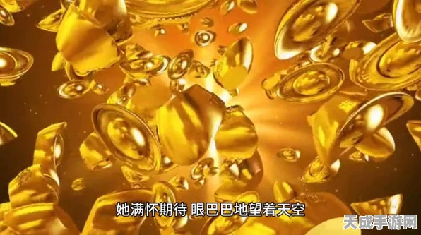 以闪亮之名主线困难8-6完美通关攻略，解锁胜利秘籍！