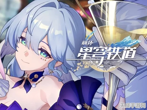 星穹铁道罗刹身份揭秘，他与奥托有何千丝万缕的联系？