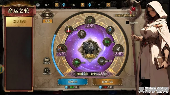 LOL手游微信绑定全攻略，解锁专属福利与赛事参与秘籍