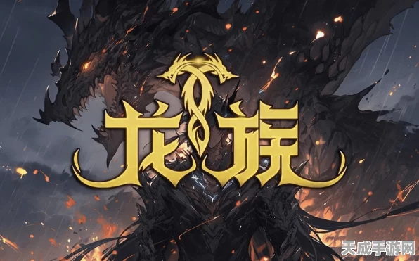 LOL手游微信绑定全攻略，解锁专属福利与赛事参与秘籍
