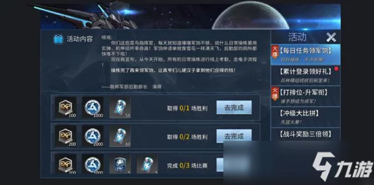 原神攻略，全面揭秘杉木采集点与高效获取策略