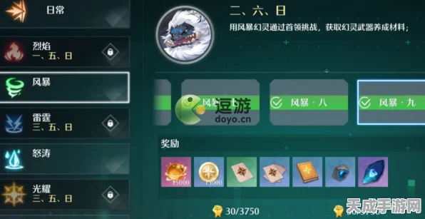 诺亚之心女王来信奇遇全攻略，解锁隐藏任务，赢取珍稀奖励