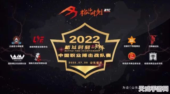 永劫无间年度盛宴，解锁你的专属战斗记忆，年报查看攻略大揭秘