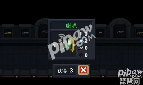 揭秘元气骑士，黄金沙鹰合成攻略与游戏新动向