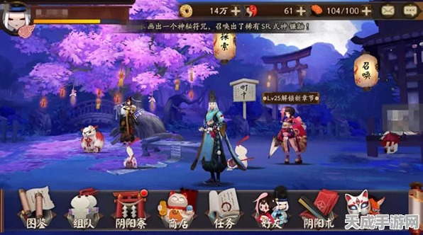 阴阳师新宠来袭，夜溟彼岸花技能全解析与实战应用