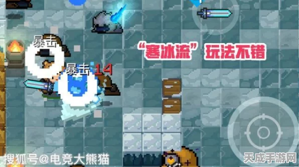 探秘地下城堡3，冰霜巨魔现身地点及挑战攻略大揭秘