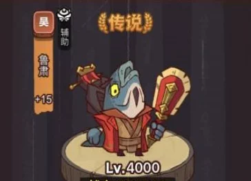 咸鱼之王雨神郭嘉通关秘籍，解锁高难度挑战，登顶排行榜！