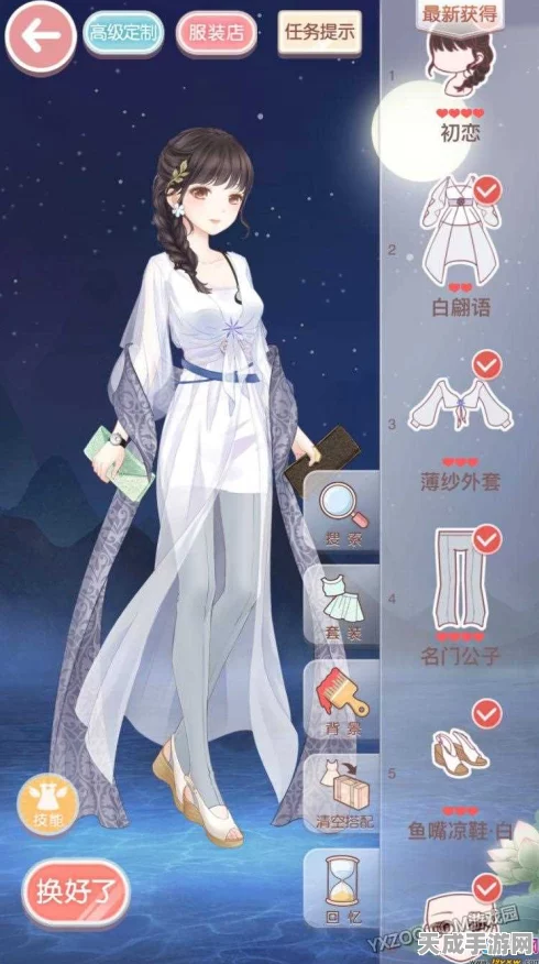 奇迹暖暖织梦人挑战赛，寻觅梦幻设计师之旅
