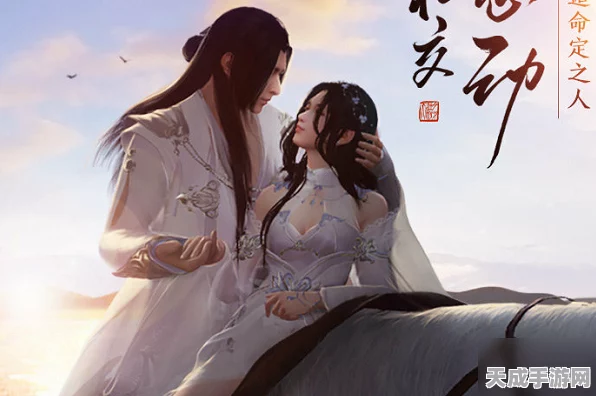 天涯明月刀手游，揭秘白羽真伪，深入探索其神秘面纱