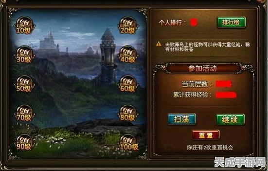 原神探秘指南，解锁特殊宝藏的绝密位置大公开！