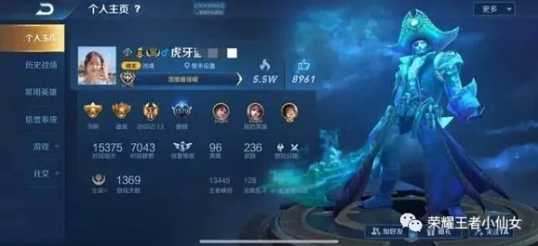 王者荣耀稀有单字ID设置攻略，解锁个性昵称新姿势