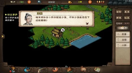 烟雨江湖深度揭秘，鬼门鉴获取全攻略，解锁隐藏剧情的钥匙！