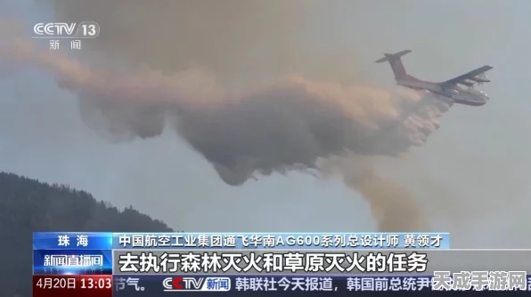 向僵尸开炮，寰球远征全攻略，解锁激战新姿势