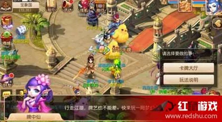 梦幻西游无双2，狮驼岭高手实战揭秘，深度攻略与心得盛宴