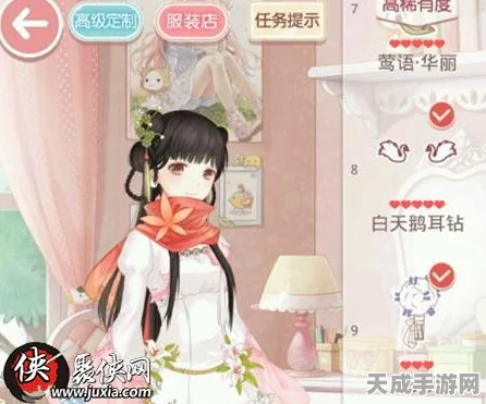 奇迹暖暖第八章全解析，月下城S级搭配秘籍与高分攻略揭秘