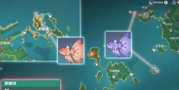 原神渔获攻略，揭秘稀有鱼类垂钓地点，助你满载而归！