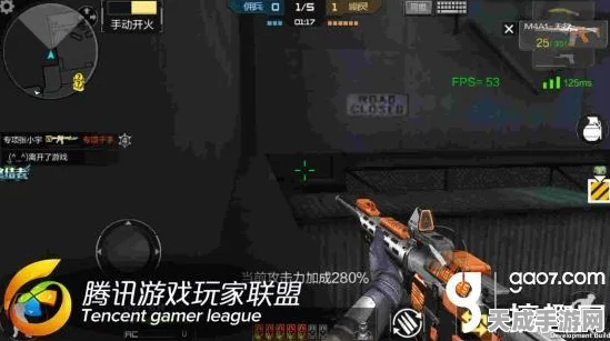 CF手游巅峰对决，斯太尔佩修罗13号地区资源管理秘籍大公开