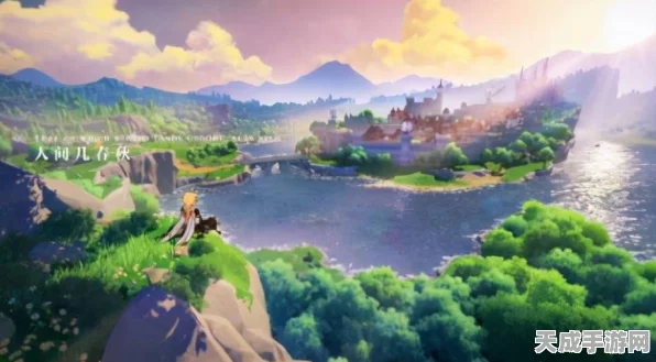 原神Switch版命运未卜，开发工作疑似搁浅，玩家期待落空