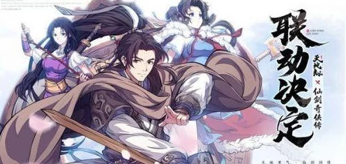 天地劫幽城再临，新手必看！前期最强阵容搭配攻略