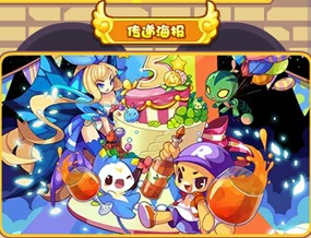 洛克王国，揭秘混沌石王亲密度配方，打造顶级宠物伙伴全攻略