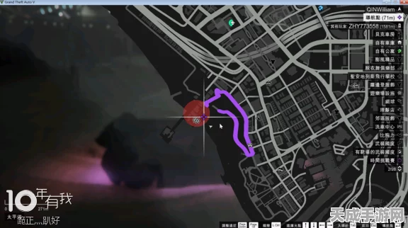 GTA5茉德位置深度揭秘，高效搜寻策略与独家技巧大公开