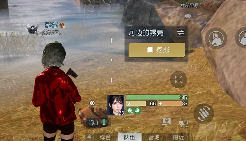 黎明觉醒堂吉诃德藏宝图全揭秘，宝藏地点与寻宝攻略大放送