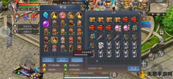魔域怀旧版职业选择指南，揭秘各职业特色与顶尖玩家推荐