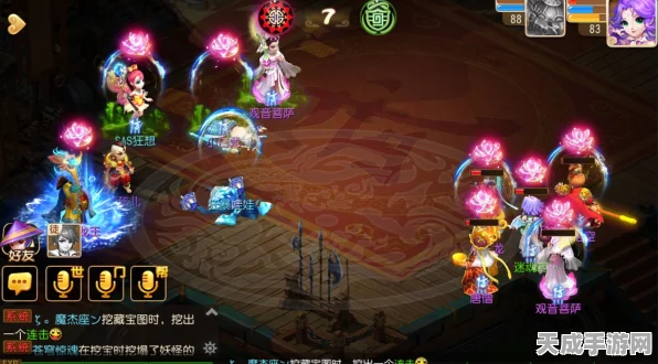 梦幻西游手游，隐身攻宠PK战术深度揭秘，实战策略助你称霸竞技场