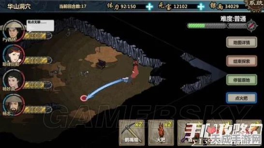 揭秘汉家江湖黑衣遗址，机关解密攻略与古文明遗迹终极挑战