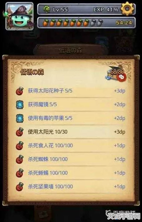 不思议迷宫竞速迷宫深度攻略，解锁高速通关秘籍，挑战极限记录！