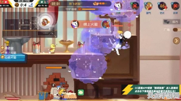 剑客杰瑞大揭秘，猫和老鼠手游顶尖角色技能与实战攻略