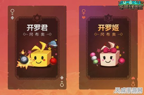 不思议迷宫×开罗游戏梦幻联动！迷宫探险与像素经营碰撞新火花