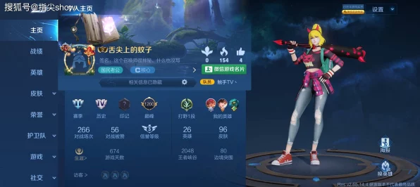 王者荣耀10v10超燃对决，揭秘10v10模式神秘入口与玩法细节