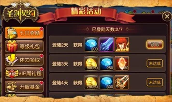 伊洛纳新手攻略，解锁种族职业最优选，开启奇幻冒险之旅