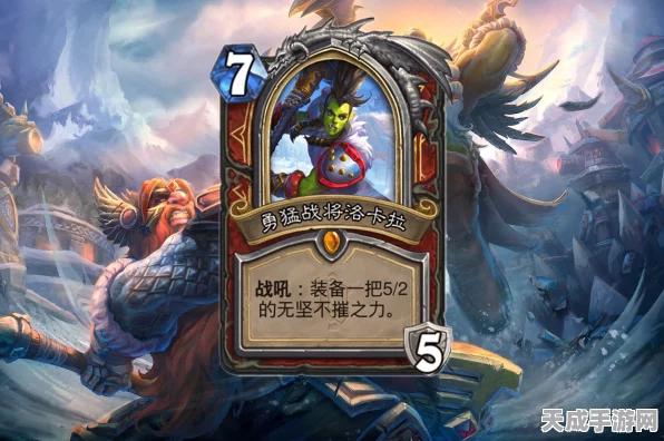 炉石传说，狗贼传统壕战卡组深度解析，八成胜率秘籍大公开