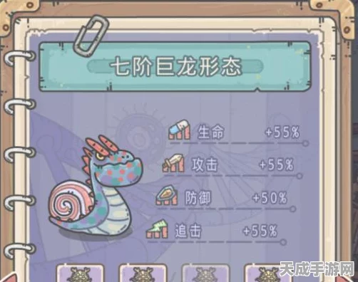 探秘最强蜗牛鎏金走龙，珍稀宝藏位置全解析