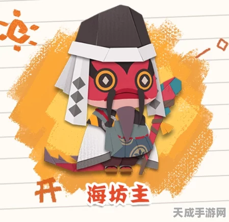 阴阳师Q版式神大赛，揭秘神秘与可爱的完美碰撞