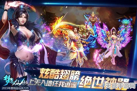 轩辕传奇手游战力飙升秘籍，全面解锁高效提升途径