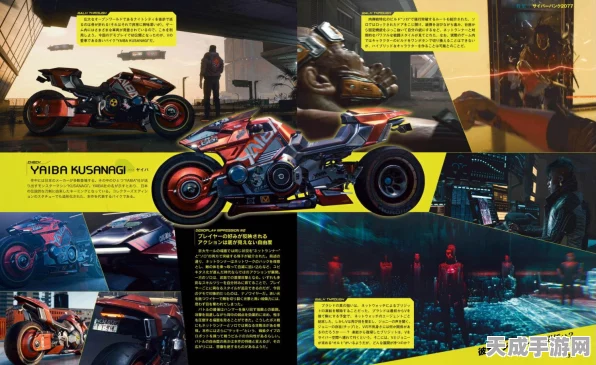 赛博朋克2077光追技术大揭秘，新截图曝光，视觉盛宴即将开启
