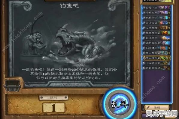 炉石传说，揭秘圣骑士顶级稀有卡组，打造无敌战术组合！