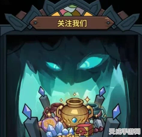 提灯与地下城，解锁隐藏福利，密令大全及获取攻略