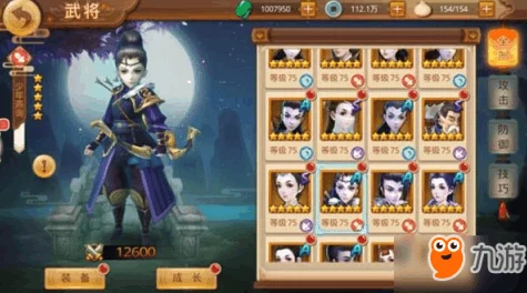 手游攻略，揭秘最强祖师六维属性全面升级秘籍