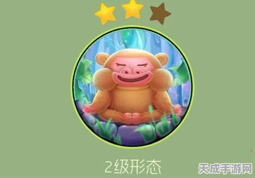 球球大作战，揭秘皮肤合成奥秘，打造专属炫酷外观！