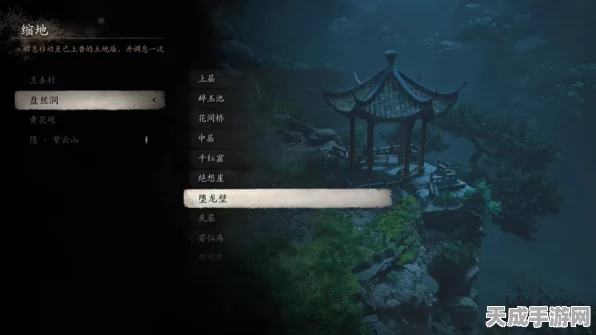 黑神话，悟空深度解析——盘丝洞堕龙壁玩法全攻略