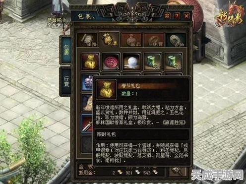 群雄暗金武将深度剖析，打造无敌南华老仙阵容攻略