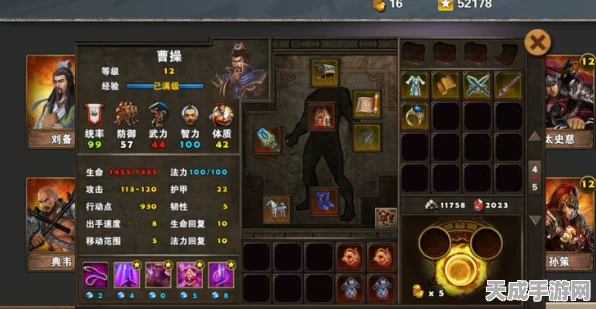 群雄暗金武将深度剖析，打造无敌南华老仙阵容攻略
