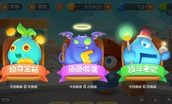 保卫萝卜3集市挑战，揭秘第60关极限通关秘籍