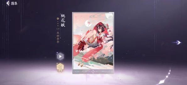 海坊主制霸！阴阳师，百闻牌海坊主顶尖卡组构筑与实战攻略