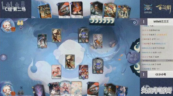 阴阳师百闻牌顶尖对决，清姬卡组深度解析与实战攻略
