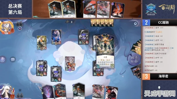 阴阳师百闻牌顶尖对决，清姬卡组深度解析与实战攻略